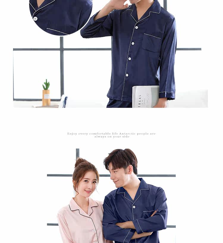 Pyjama mixte en Polyester Polyester  à manches longues - Ref 2988484 Image 20