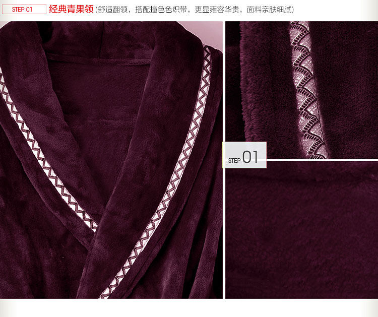 Peignoir jeunesse NSMQ2015018 - Ref 590534 Image 28