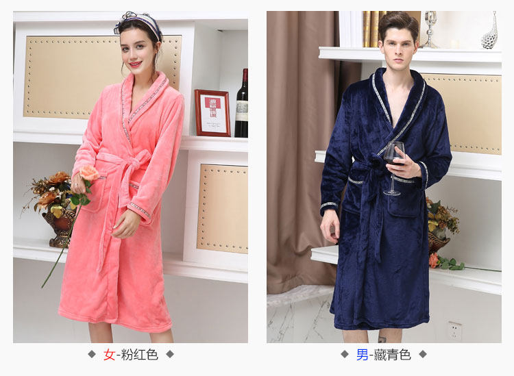 Peignoir jeunesse NSMQ2015018 - Ref 590534 Image 17