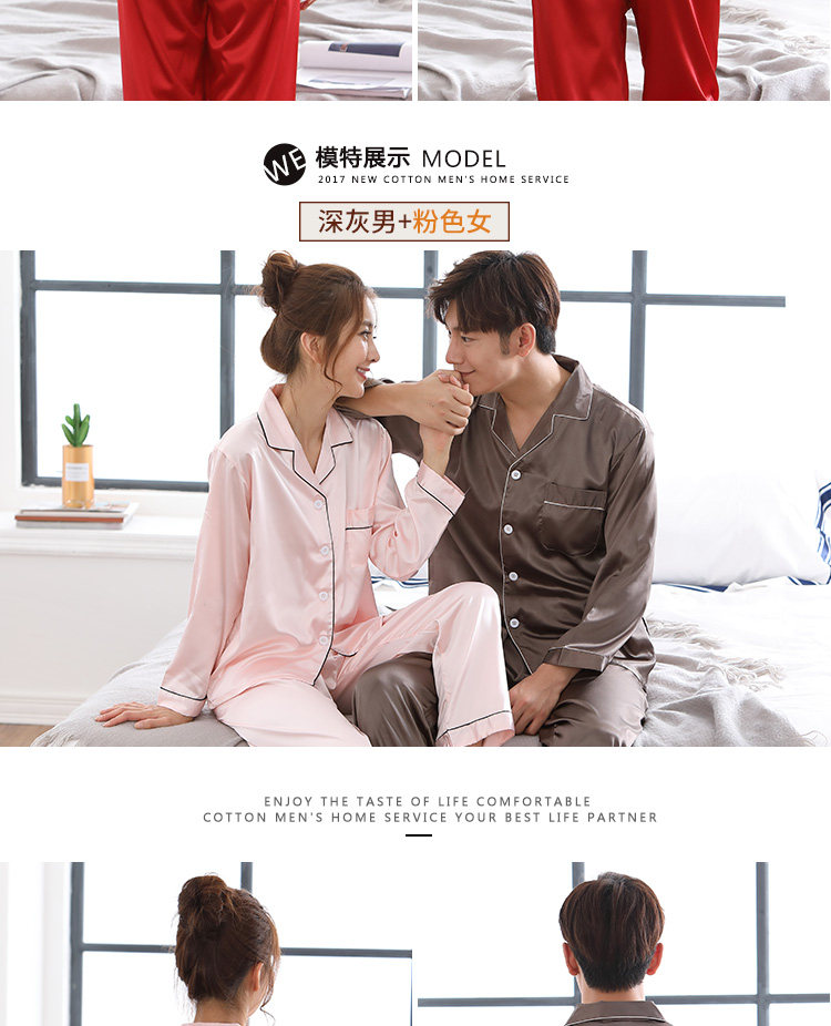 Pyjama mixte en Polyester Polyester  à manches longues - Ref 3005822 Image 18