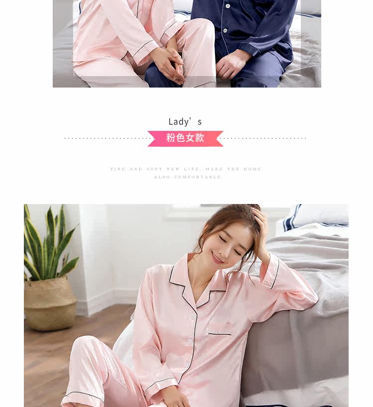 Pyjama mixte en Polyester Polyester  à manches longues - Ref 2988484 Image 15