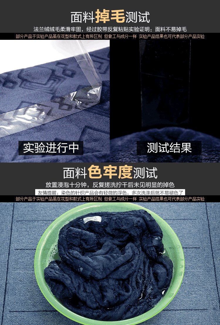 Peignoir jeunesse NSMQ2015018 - Ref 590534 Image 11