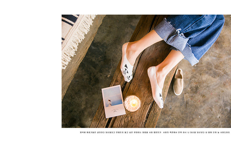 Chaussettes - collants M1061 - Ref 760796 Image 17