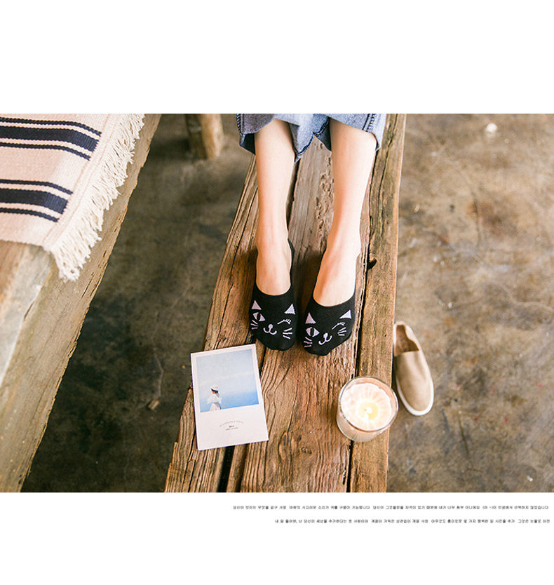 Chaussettes - collants M1061 - Ref 760796 Image 20