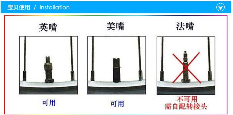 Eclairage pour vélo - Ref 2403649 Image 7