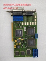 ISYS BILDVERARBEITUNG JAGUAR REV 1 1 0215 capture card industrial control card