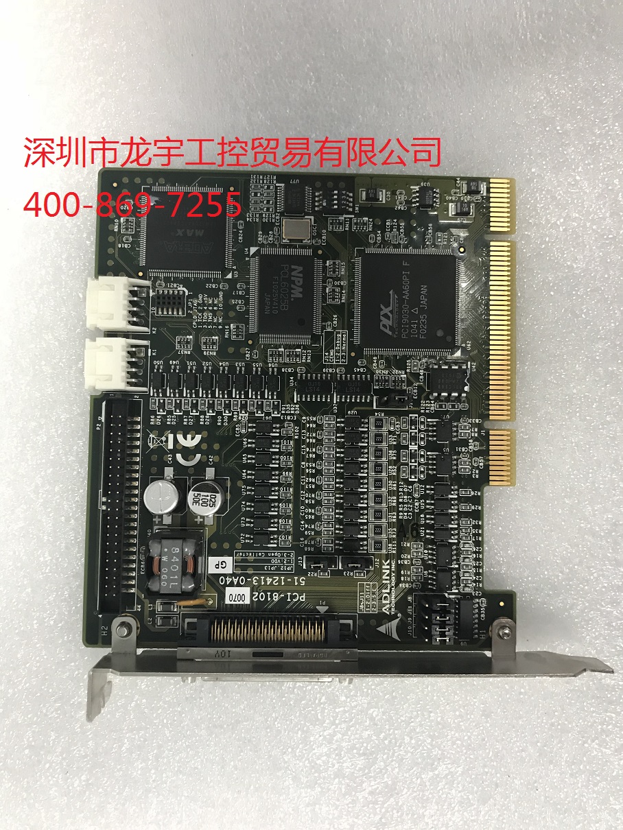 ADLINK Ling Hua PCI-8102 Two-axis motion control card