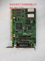 EImic SYstems AT-COM V53A2 C24B1000-0A original disassembly industrial control card