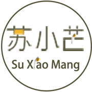 苏小芒时尚女装