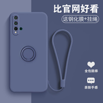 Suitable for Huawei nova5pro mobile phone case liquid silicone soft case nowa protective case nova5ipro women's new nove5z fashion novo lens all-inclusive border defense fall