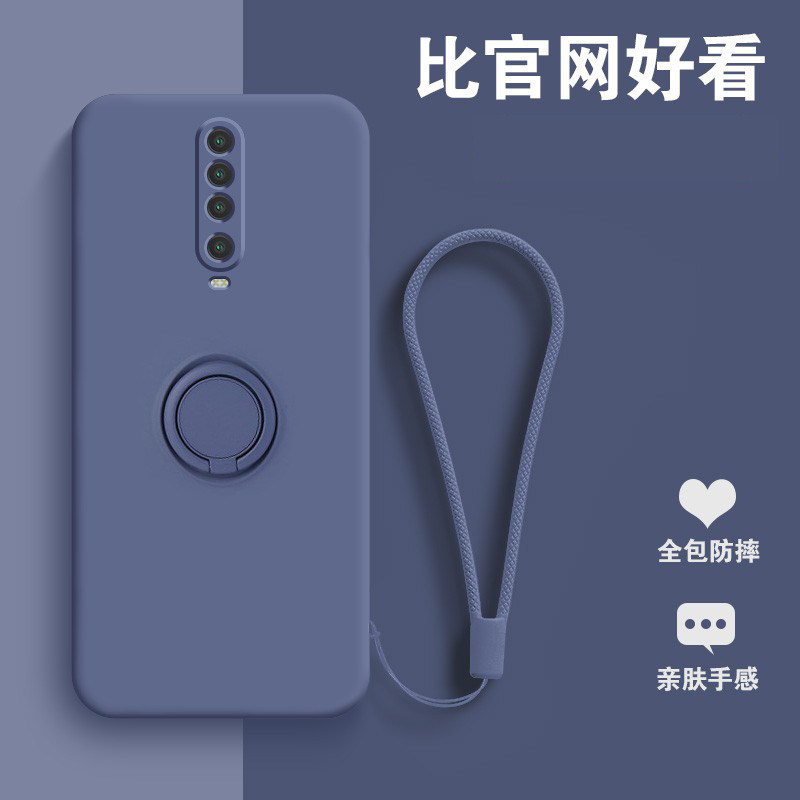 Red Rice k30 Mobile Phone Protection Shell New Liquid Silicone Redmi Net Red Card Millet k30pro Zoom Version Protective Sleeve 30i Softshell Anti-Fall Full Bag Lens 5g male and female section ultra-thin por