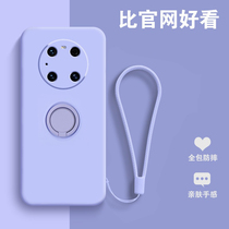 Suitable for Huawei mate40 mobile phone case new liquid silicone 40pro protective case creative limited edition women's net red charm special 5g tide men anti-fall soft all-inclusive lens mete magnetic ring