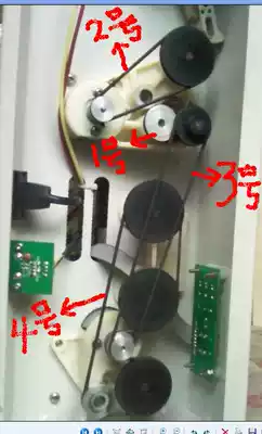 Cursor reader special belt original accessories