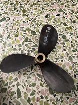 Haiyan marine propeller machine propeller blades marine propeller machine stainless steel blades