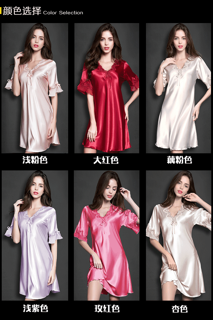 Silk SpongeBob Bộ đồ ngủ màu đỏ Phụ nữ Mùa hè Sexy Ice Silk Tay áo ngắn Lụa cô dâu Váy ngủ đêm Kích thước lớn Dịch vụ tại nhà đầm thiết kế đẹp