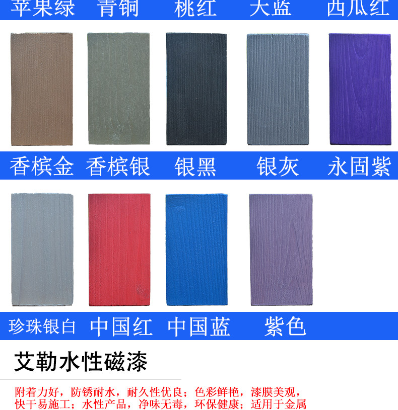 Подробное изображение_06.jpg