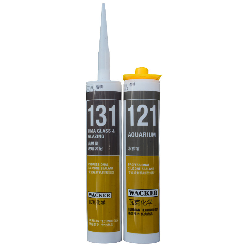 Glass box sealant 121 fish tank glue transparent waterproof antimildew