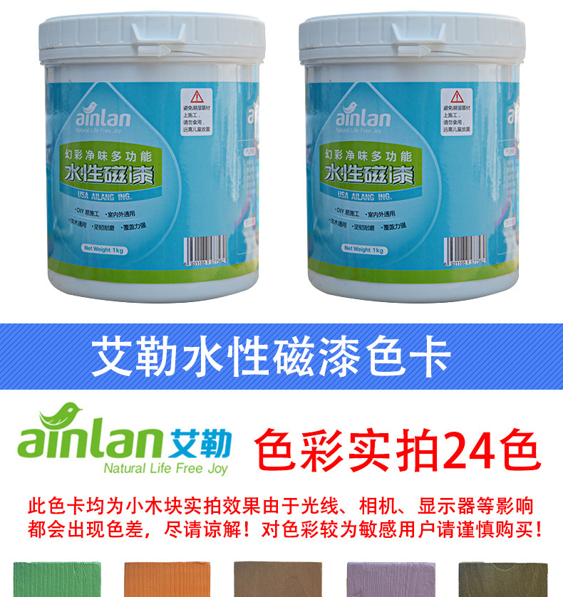 Подробное изображение_04.jpg