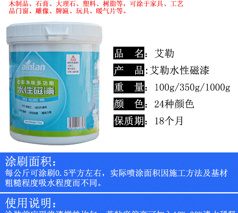 Подробное изображение_07.jpg