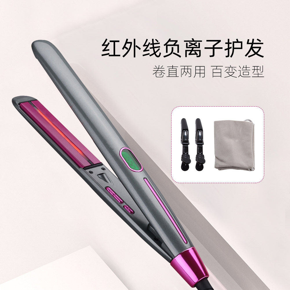 Liyuanjia multi-functional hair curling straightener LCD display infrared negative ion repair hair straightening hair splint outlet