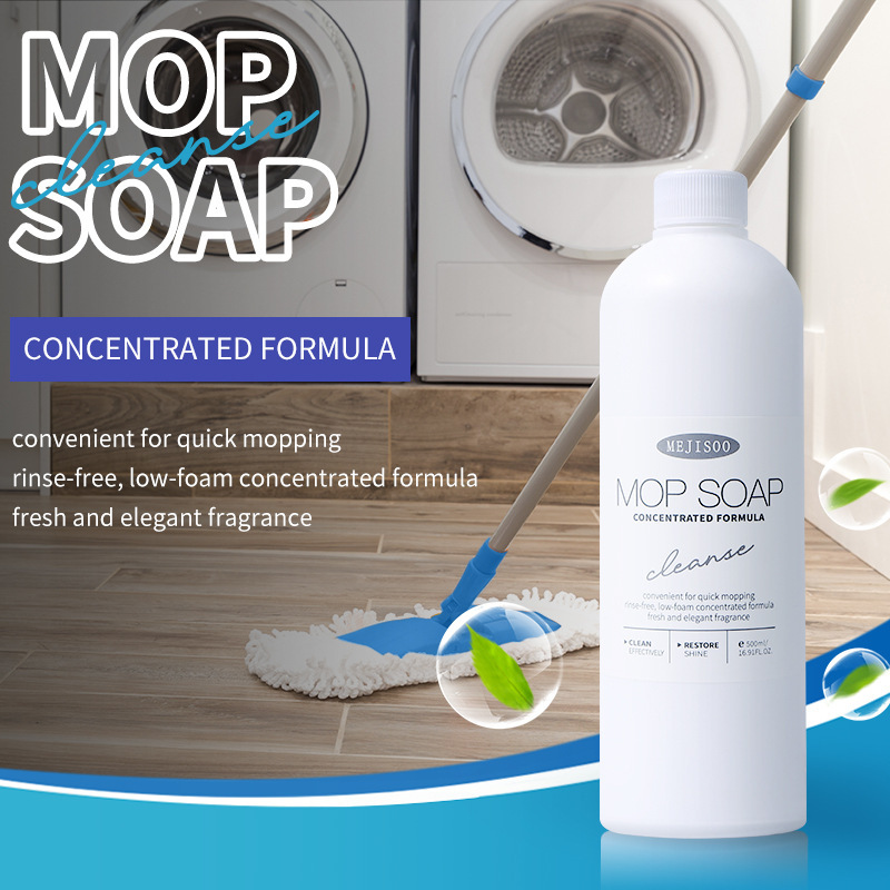 Amazon Foreign Trade Floor Cleaning Mop Soap Solution Floor Cleaning Soap Liquid