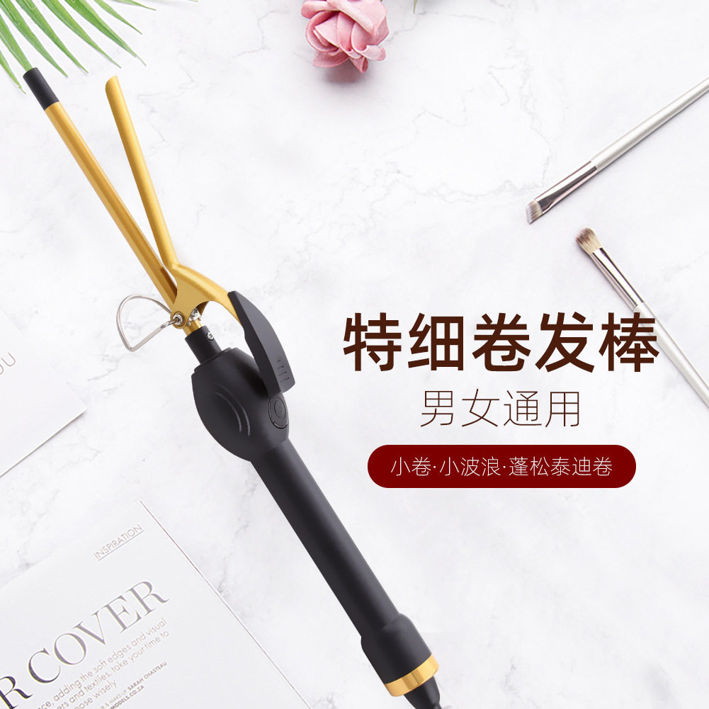Liyuanjia's new product GW-7648Y ultra-fine mini thermostatic roll electric curling stick wool teddy instant noodle roll electric curling hair