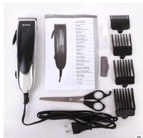 Liyuanjia cross-border domestic export KEMEI KEMEI KM-1500 electric clipper electric hair clipper shaving head shaving
