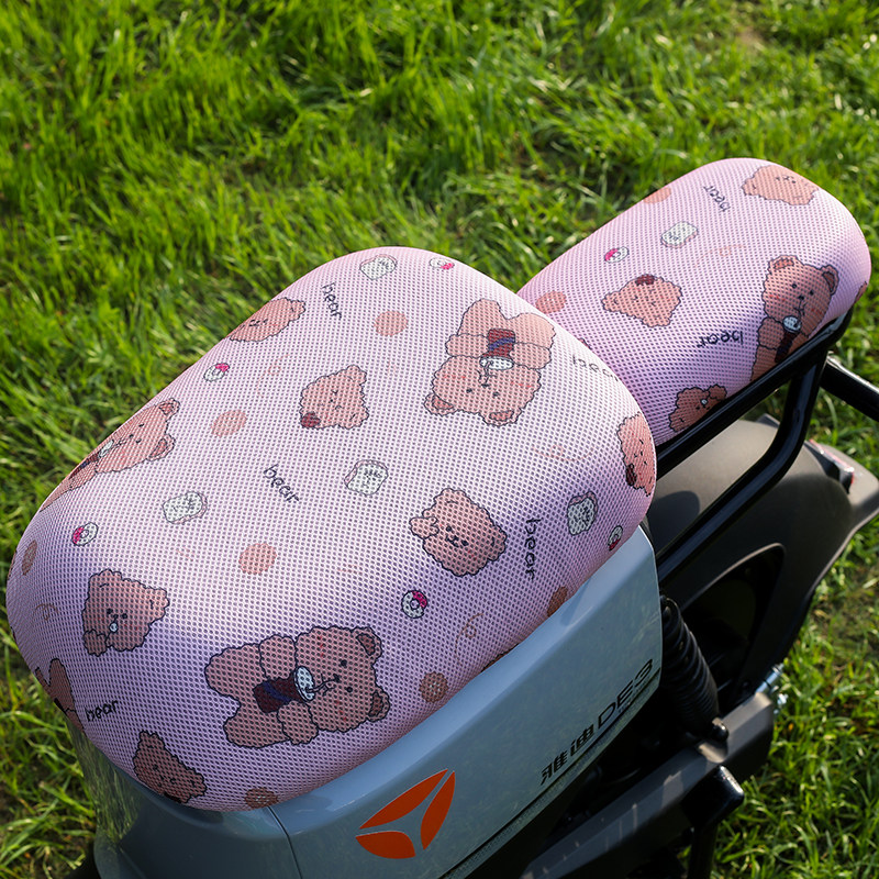 Electric car seat cover Yadi DM6DE3DT5 Emma VaVa universal heat insulation table bell DE8 sunscreen GC6 seat cover