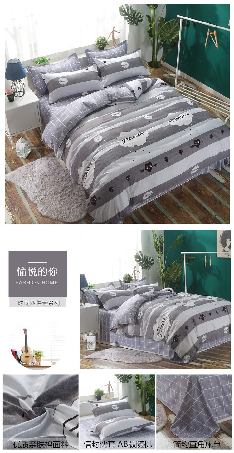 giường lanh 1.5 / 1.8 / 2.0m 1,2m giường dệt một gia đình bốn người ký túc xá ba mảnh chăn 4 - Bộ đồ giường bốn mảnh bộ chăn ga gối đẹp