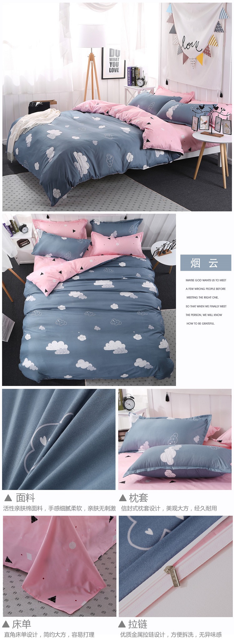 giường lanh 1.5 / 1.8 / 2.0m 1,2m giường dệt một gia đình bốn người ký túc xá ba mảnh chăn 4 - Bộ đồ giường bốn mảnh bộ chăn ga gối đẹp