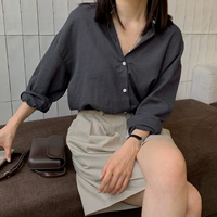 Угольно черный