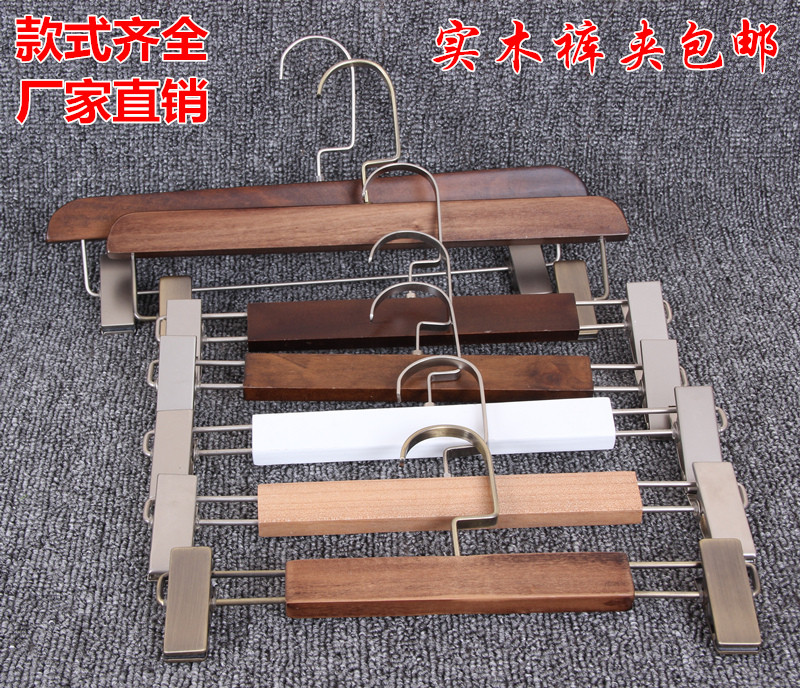 Solid Wood Trousers Clip Retro Wooden Pants Rack Clothing Shop Adult Pants Clip Men And Women Pants Clip Pants Clip Pants Clip Trousers Brace Skirt Clip