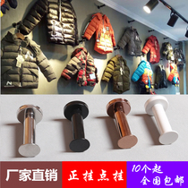 Clothing store wall adhesive hook iron paint point hanging clothes display rack on the wall hanging clothes rack clothing rack