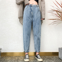 High waist wide leg jeans women 2021 summer loose Korean version of Joker straight Hyuna with elastic waist daddy pants