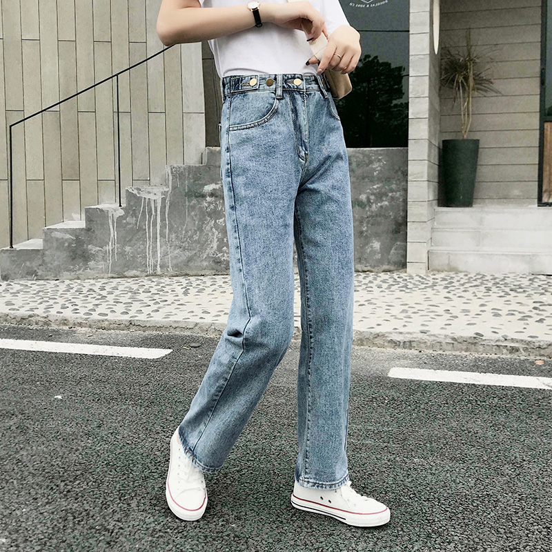 2019 new high-waisted loose hanging hyuna jeans women are thin and versatile drop sense wide leg cec straight pants