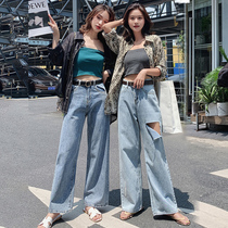 欧货2021早秋新款阔腿裤高腰破洞牛仔裤女显瘦百搭宽松直筒裤长裤