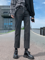 Straight Drum Jeans Woman High Waist Display Slim 2022 New Hallen Korean Version 90% Smoke Tube Easy Summer Subs