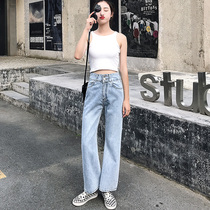 Yan Ya Feng women jeans European goods 2021 early autumn high waist loose wide legs vertical flat flat father pants autumn and winter