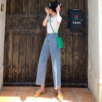 Net red high-waisted wide-leg pants womens summer loose thin MM200 kg large size dad jeans early Autumn New