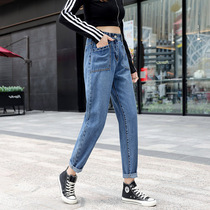 Nine points old dad pants loose thin 2021 New Korean version of straight pants elegant wind jeans autumn women spring and autumn