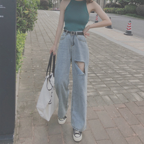 Jeans womens hole loose wide leg pants mop the floor pants big size fat mm small man Net red high waist pants women thin