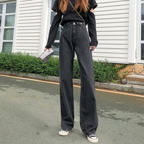 Jeans Women Fall High Waist Display Slim 100 Hitch Pants Woman Straight Barrel Loose Spring Autumn 2022 New Daddy Pants