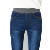 Джинсы, штаны, большой размер, высокая талия, коллекция 2023
