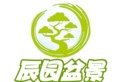 辰园盆景园艺的LOGO
