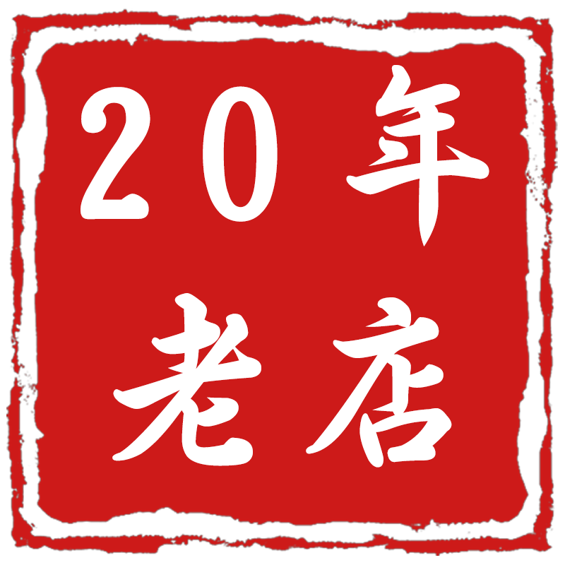 建水紫陶 自产自销