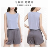 Шелковая лента, топ с чашечками, пижама, летний тонкий жилет без рукавов, комплект