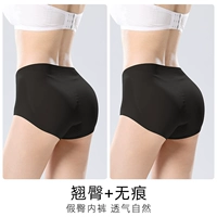 Джин Мо Хей+Джин Мо Хей