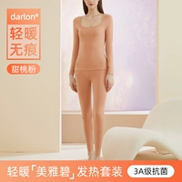 Сладкий набор фанатов персика