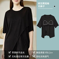 【Light Point T -For】 Night Sky Black