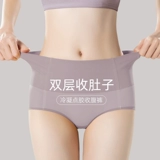Утягивающий пояс на талию, белье для коррекции формы бедер, нижнее белье, штаны, мощный послеродовой бондаж, тонкий корсет, средняя посадка